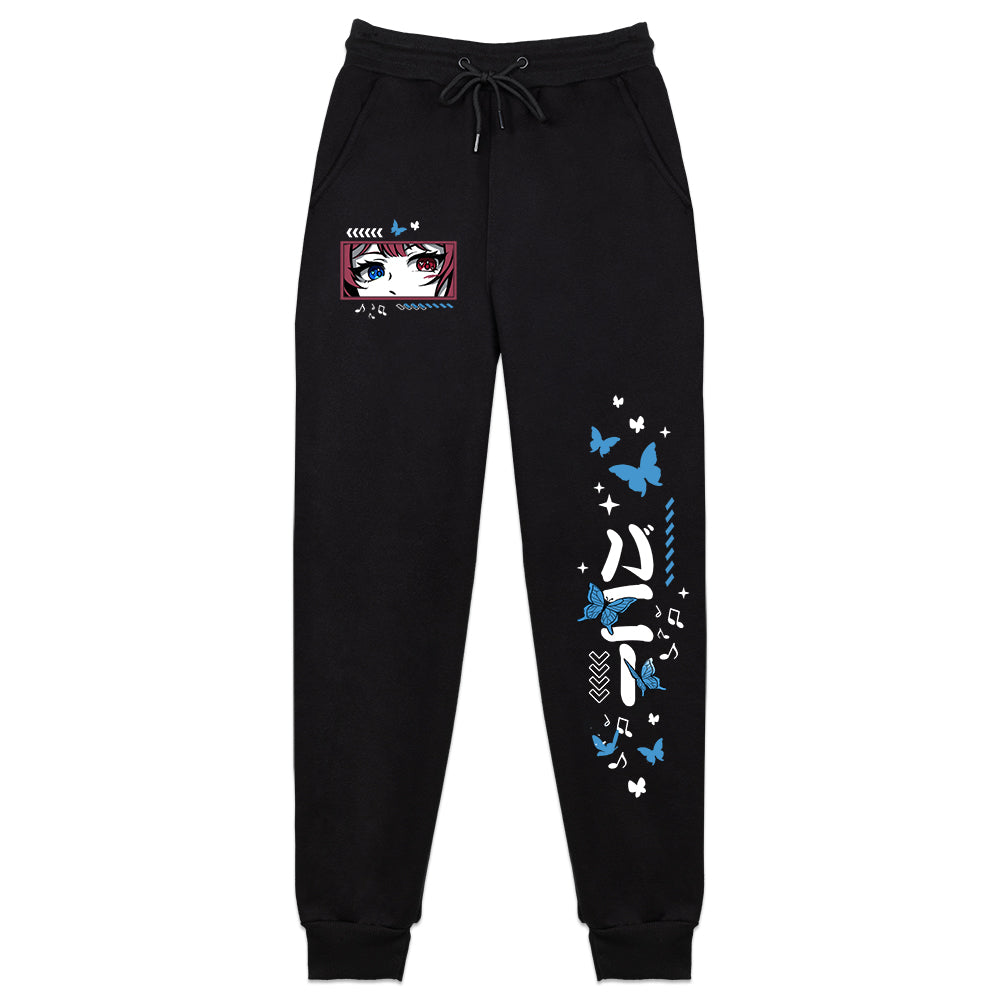 Aemilia Fluttering Lights Sweatpants