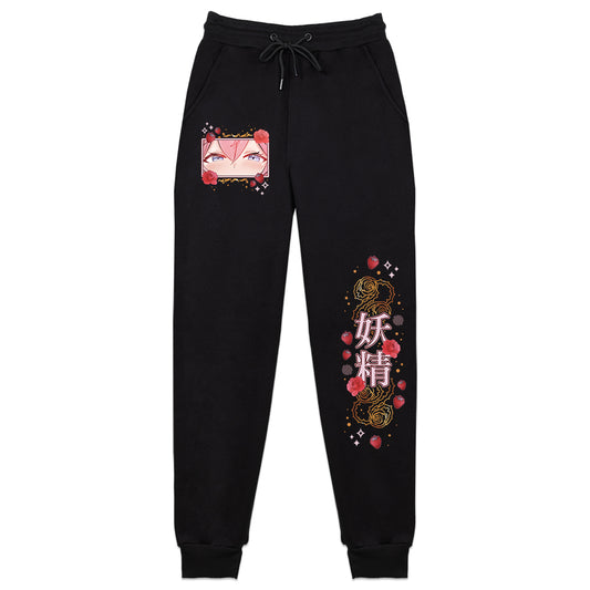 Sincerely Aurora "Garden Fairy" Sweatpants