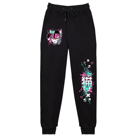 KatChan Heart Sweatpants