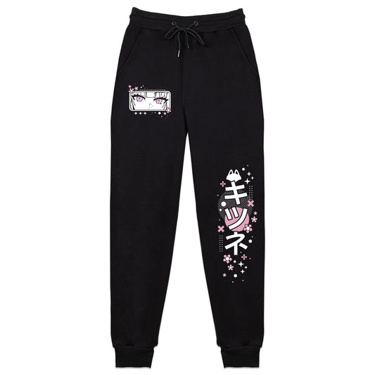 Minaurin Petalbound Sweatpants