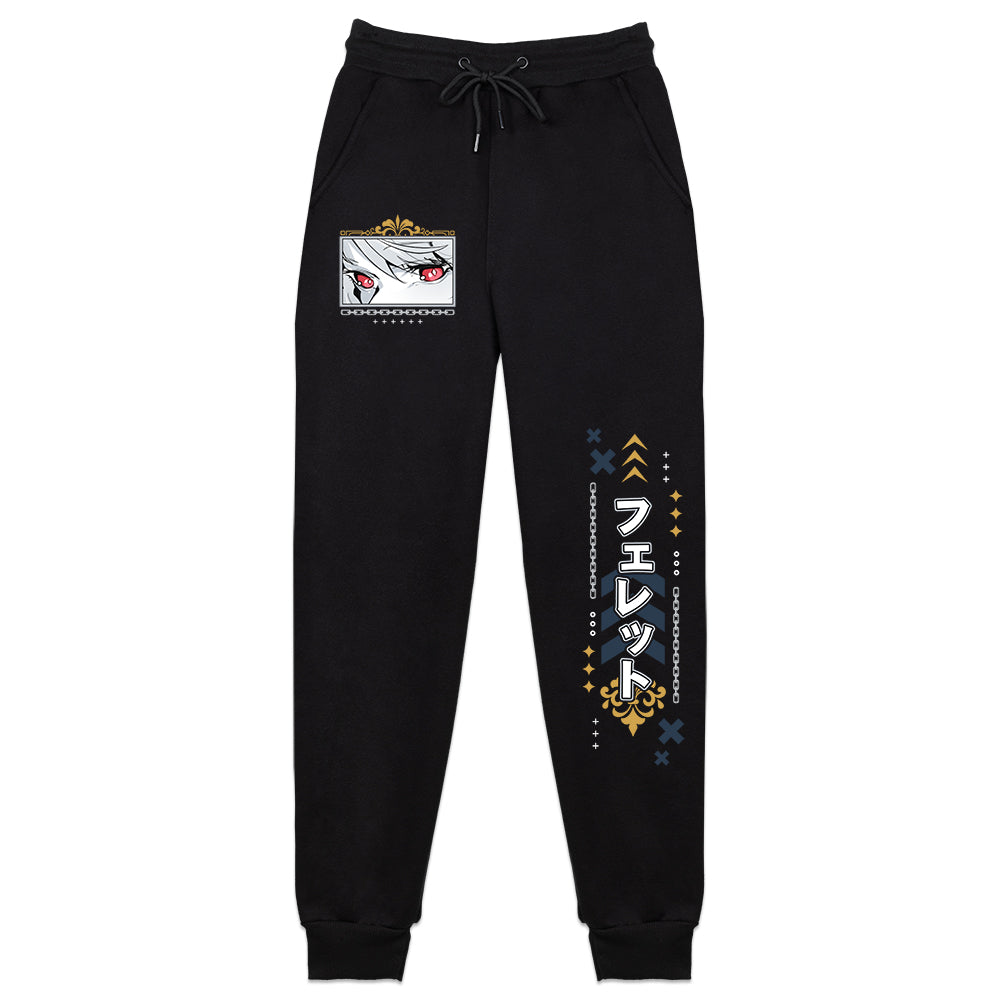 CodeNamedFerret "Royal Ferret" Sweatpants