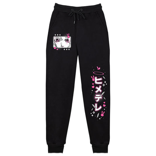Rabbit_Restorations Sweatpants