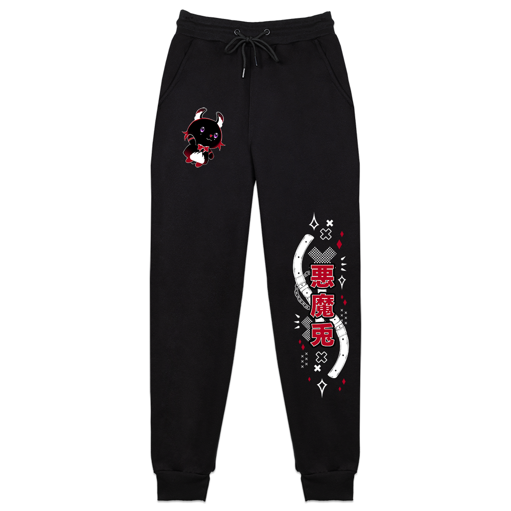 lanna_ Feisty Sweatpants