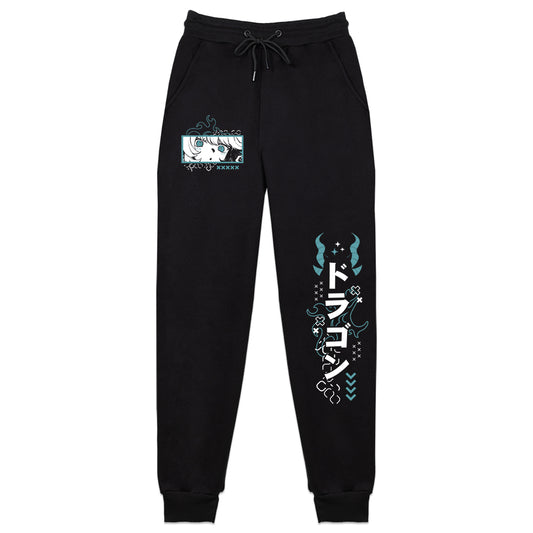 ChiyoAqua Water Dragon Sweatpants