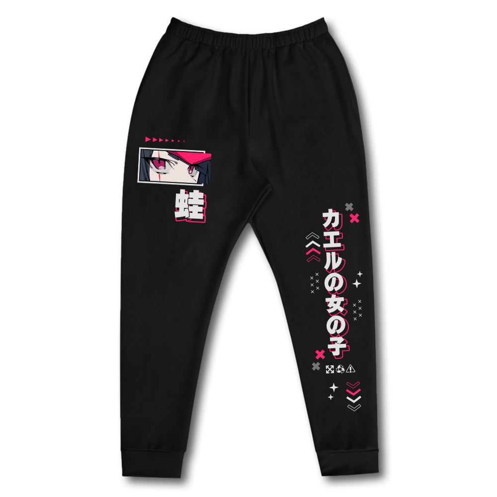 COQUI Gang Leader Sweatpants