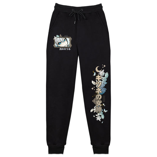 HebeCelene Moon Fox Sweatpants