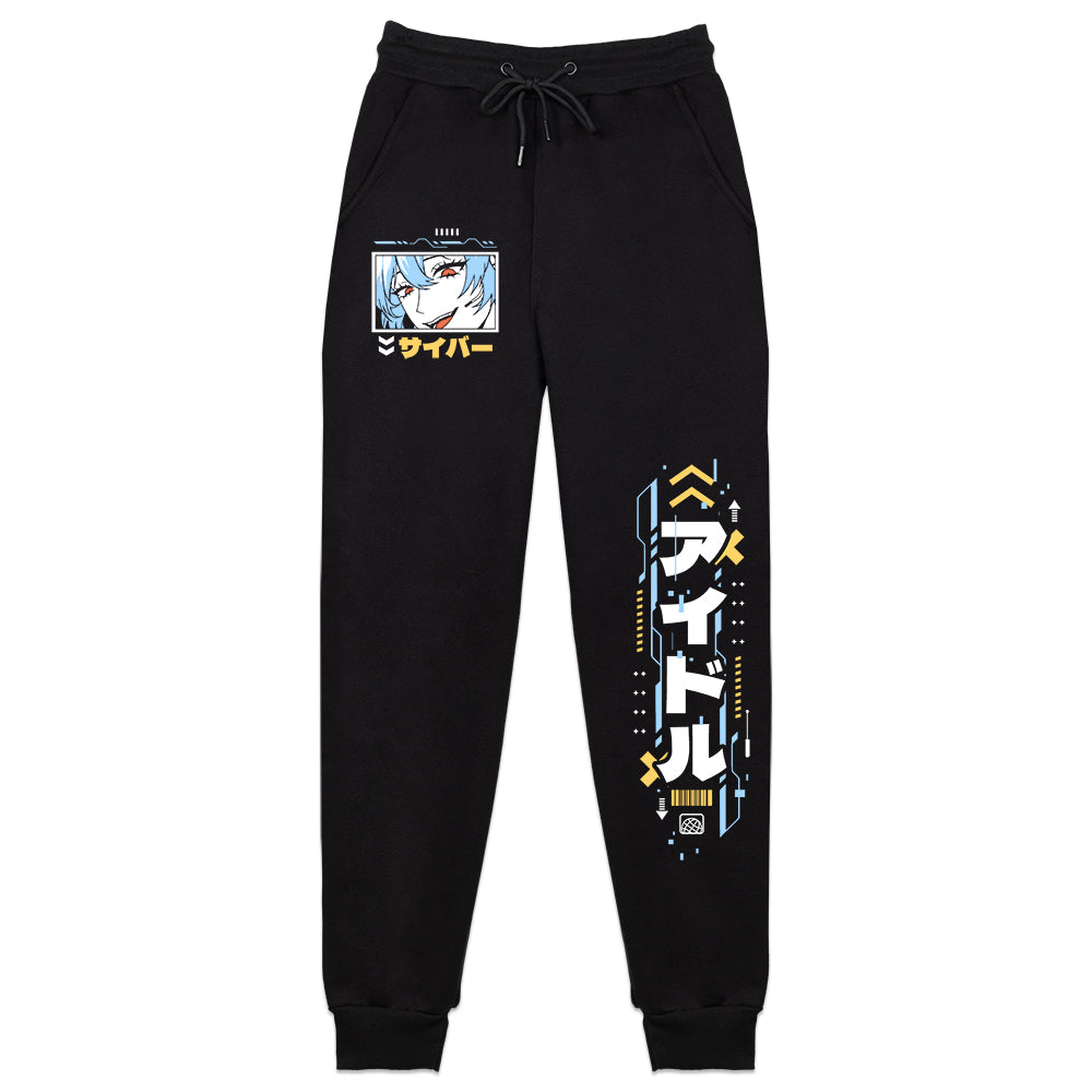 Saincisco Cyber Sweatpants
