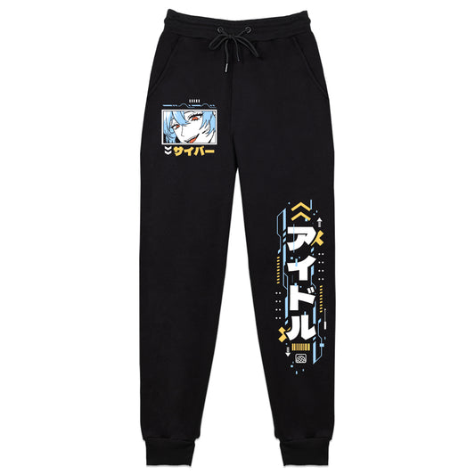 Saincisco Cyber Sweatpants