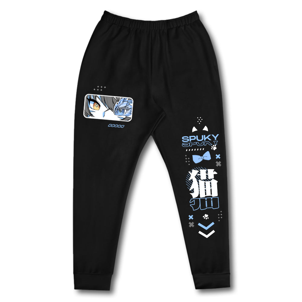 SpukyCat Blue Flame Sweatpants