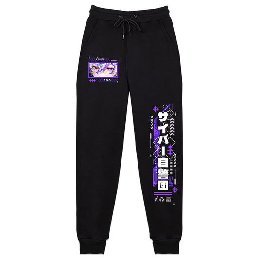 Acryii "Cyber Pro" Sweatpants