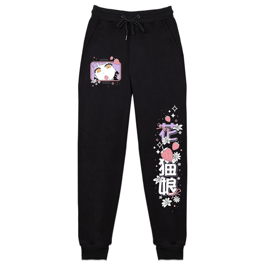 Lilia Strawberry Obsession Sweatpants