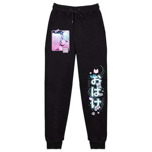 Nanigachi "Cuddle" Sweatpants