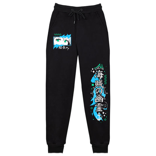 StarrySkipper Ghost Captain Sweatpants