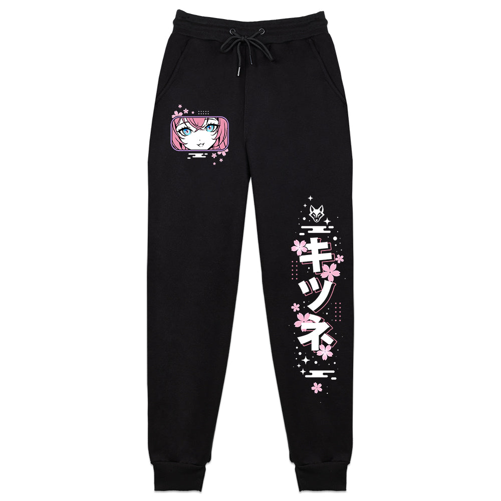 Oimatewtf Friendly Kitsune Sweatpants