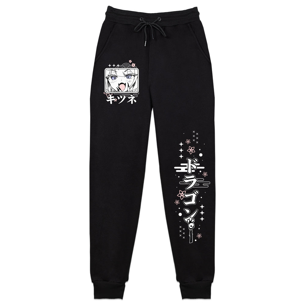 Dajiji  Sweatpants