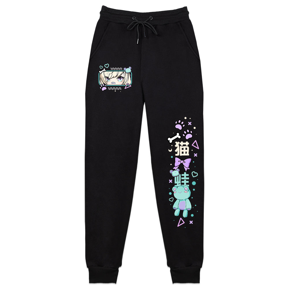 Kiskachan Stay Froggie Sweatpants