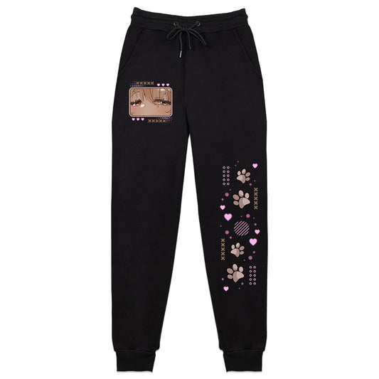 Kirana Debut Sweatpants