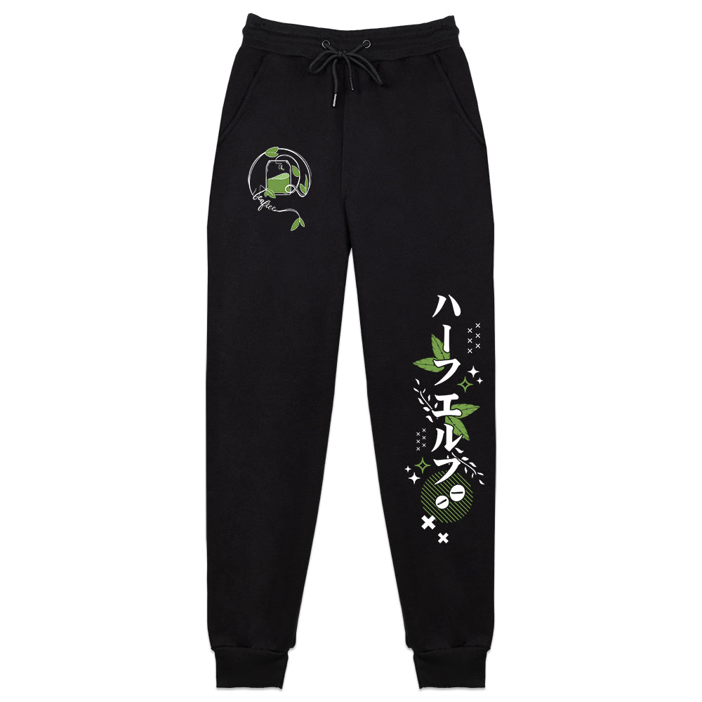 Teafiee Half Elf Sweatpants