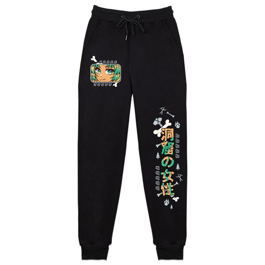 SmilodonnaVT Cavewoman Sweatpants