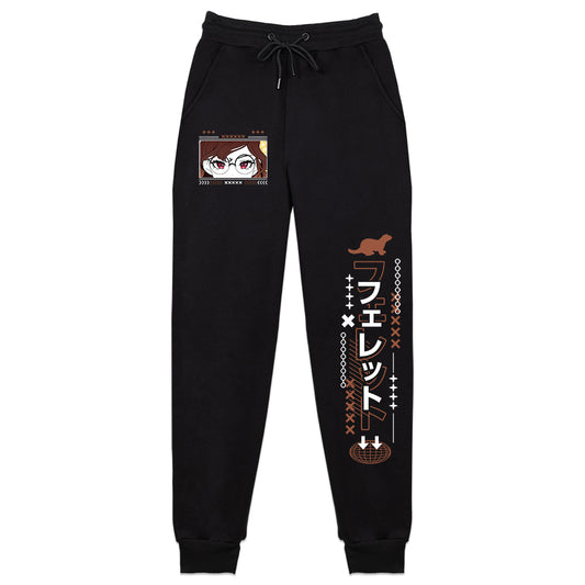 GadgetGizmo Burn Byte Ferret Sweatpants