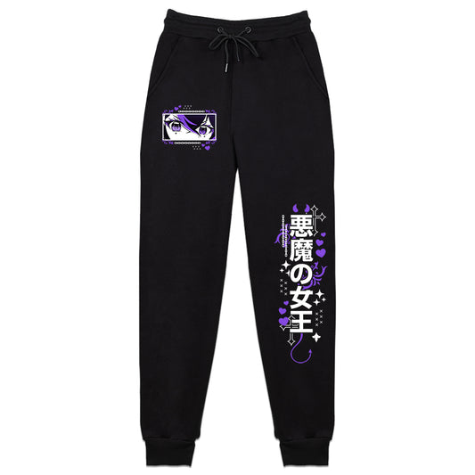 Luna Nyx "Tsundere" Sweatpants