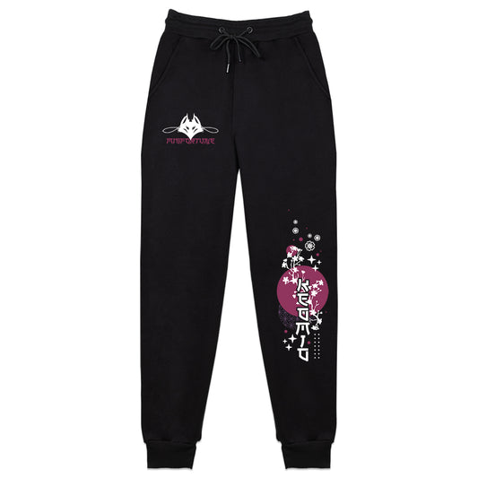 Keomio Misfortune Sweatpants