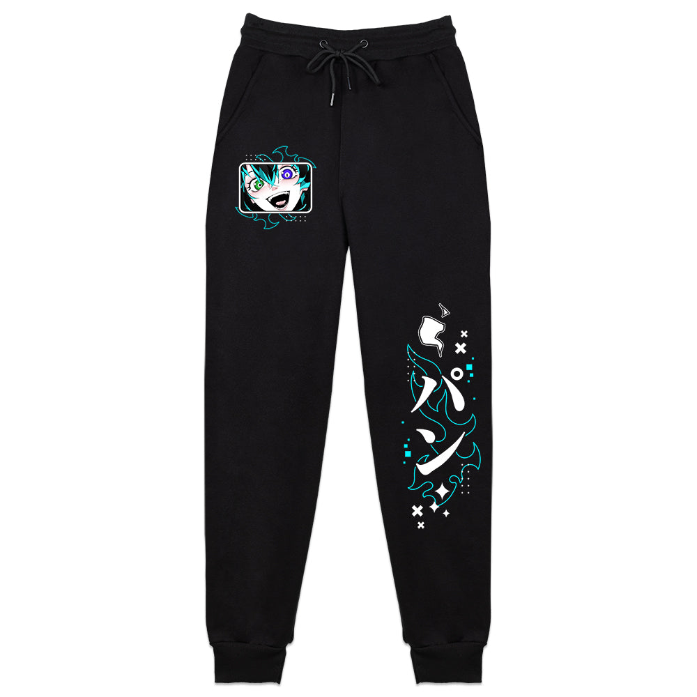 Bread-Sama "God-of-Bread" Sweatpants