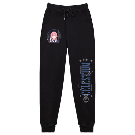 Celestium 'Operation: Celestium 15:18' Sweatpants