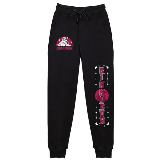 RinniBun Corruption Sweatpants