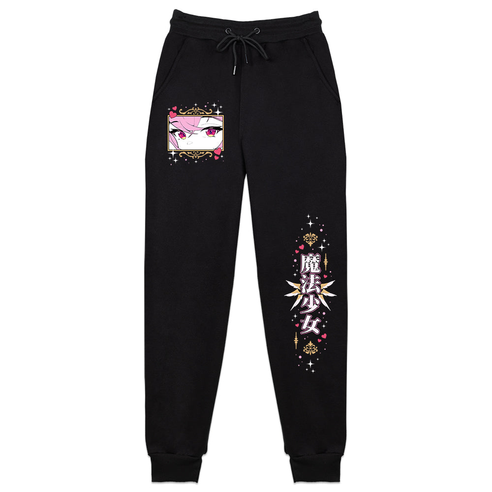 Mimiru Magical Sweatpants