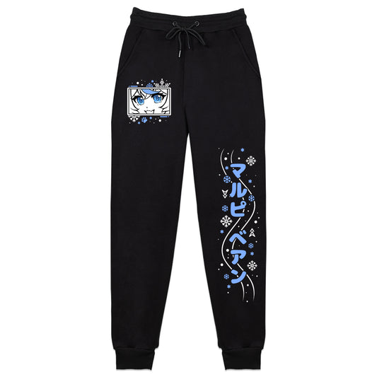 Maria 'Marpi' Bean "Icelandic Warriors" Sweatpants