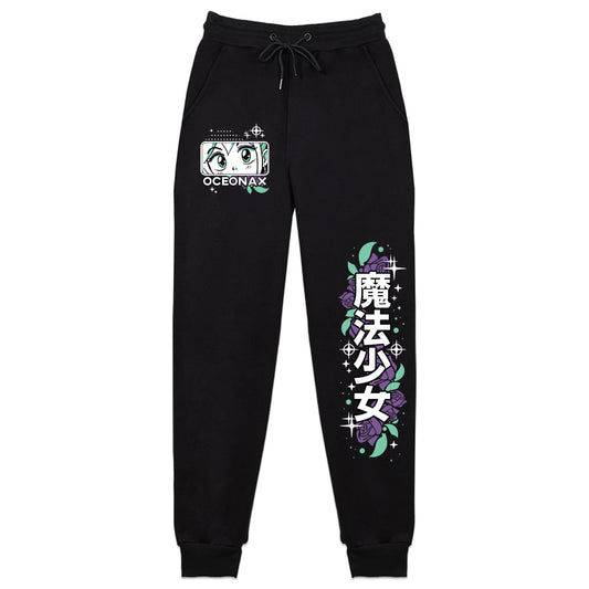 Oceonax Retro Sweatpants