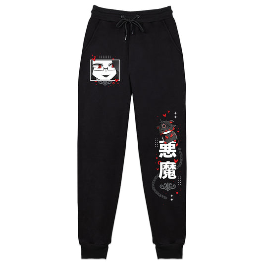 MethodSwitch "With You"  Sweatpants