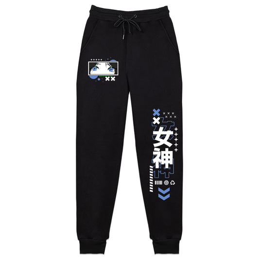 ArtemisLunaVT Strings Attached Sweatpants