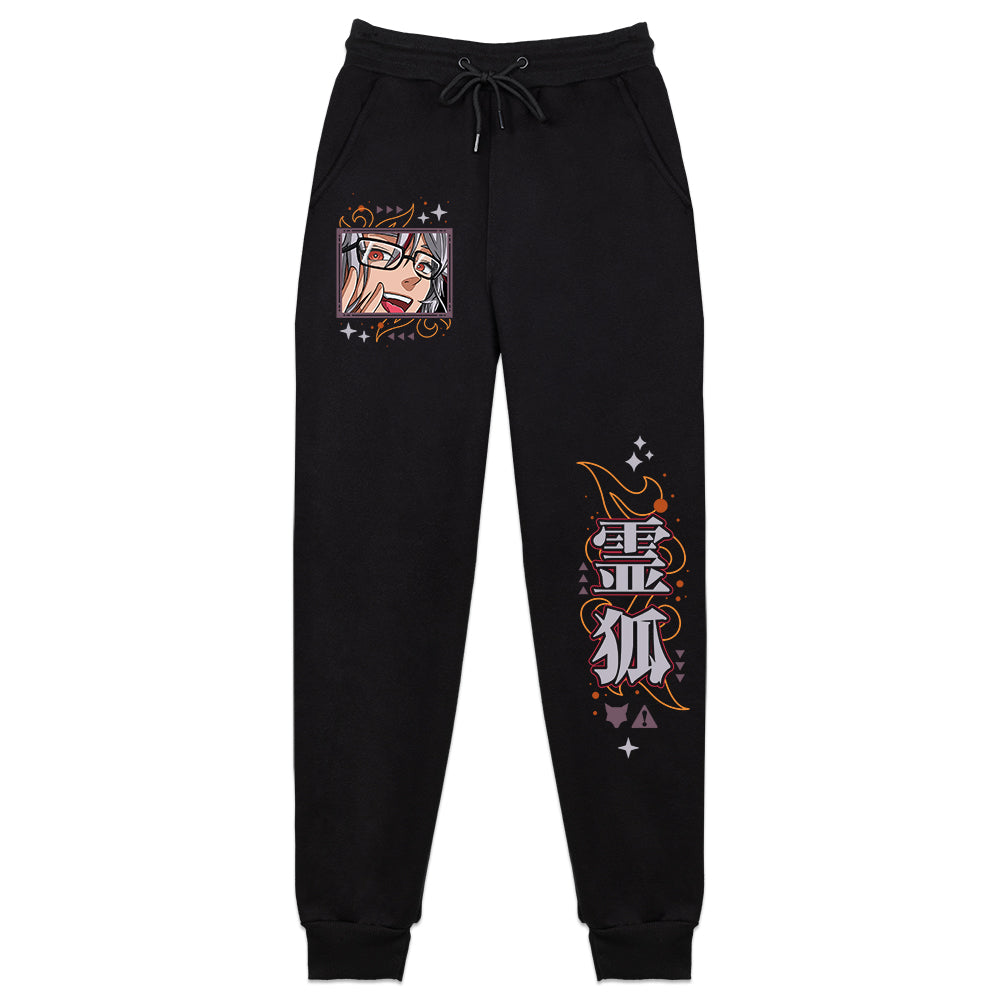 Wispurity Sweatpants