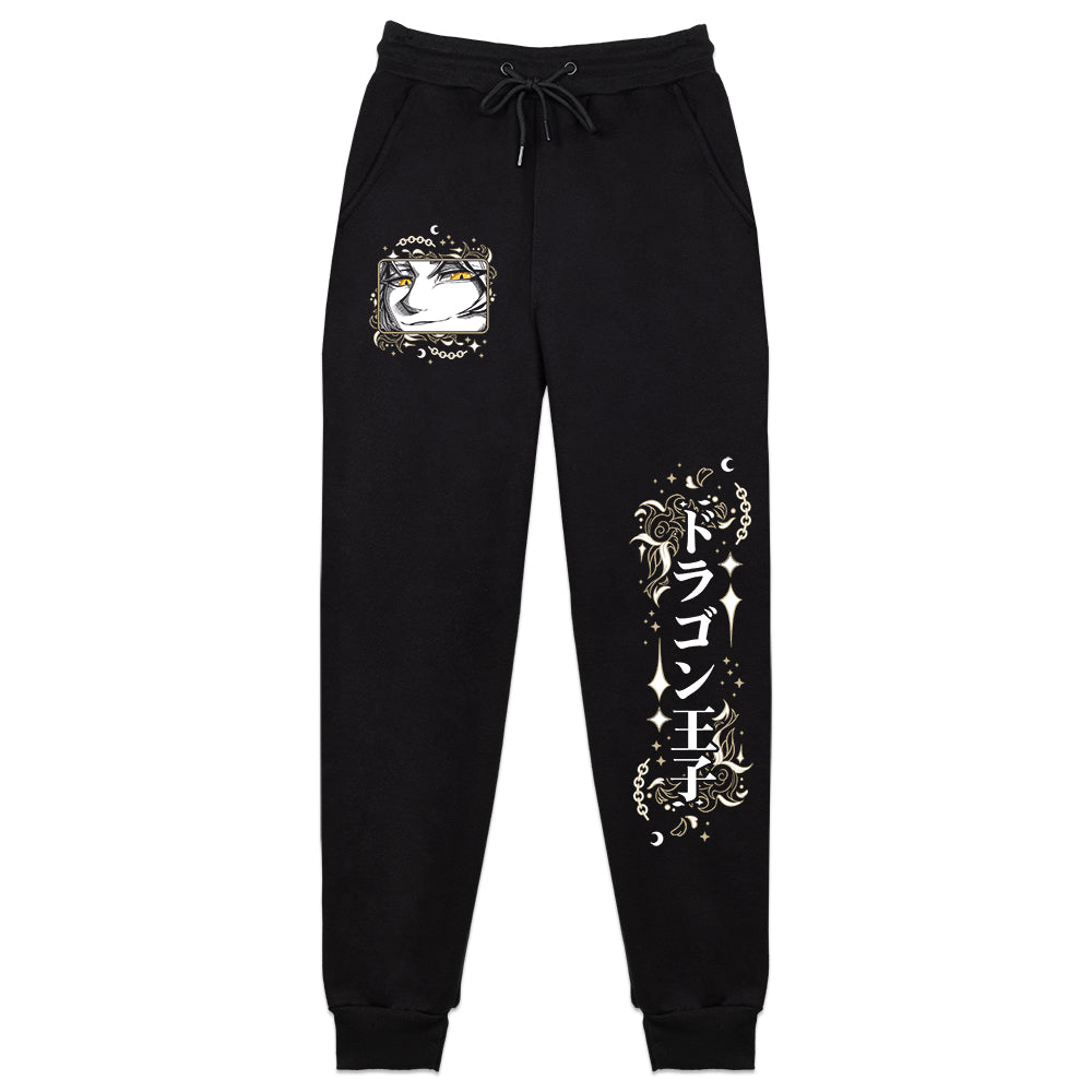 Netherim Celestial Dragon Sweatpants