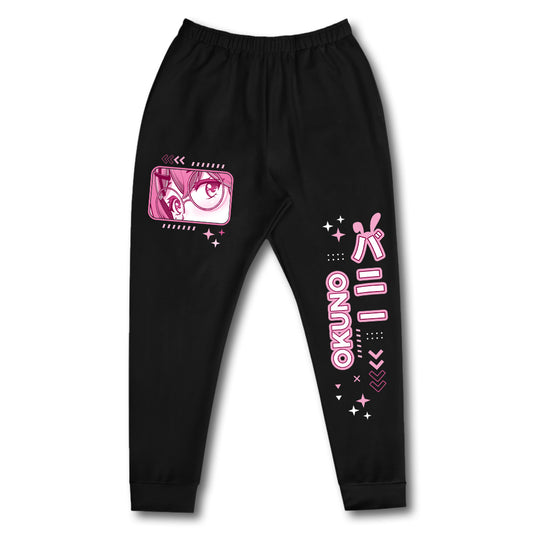 VTuberOkuno Boing Boing Sweatpants