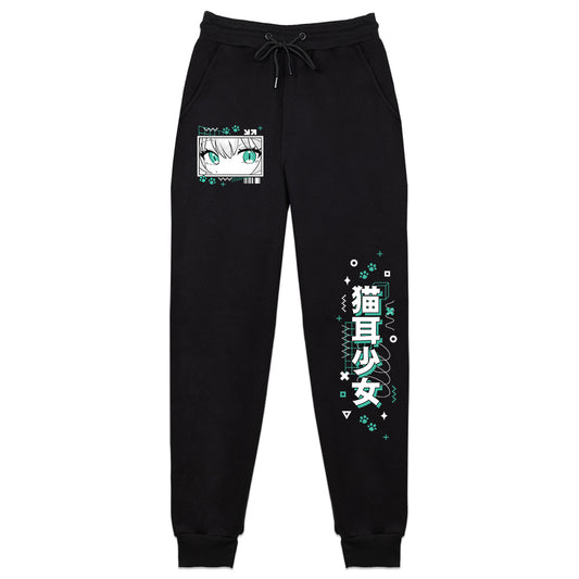 lovelymontana "Retro Catgirl" Sweatpants