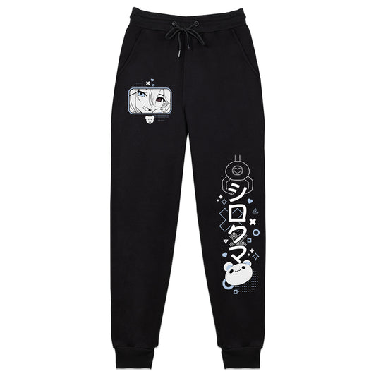 Fuufie Claw Machine  Sweatpants