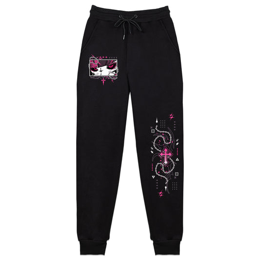 IvyLaPeste "Chain Dance" Sweatpants