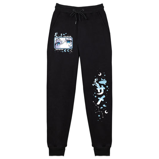 MidnightSharkie Sweatpants