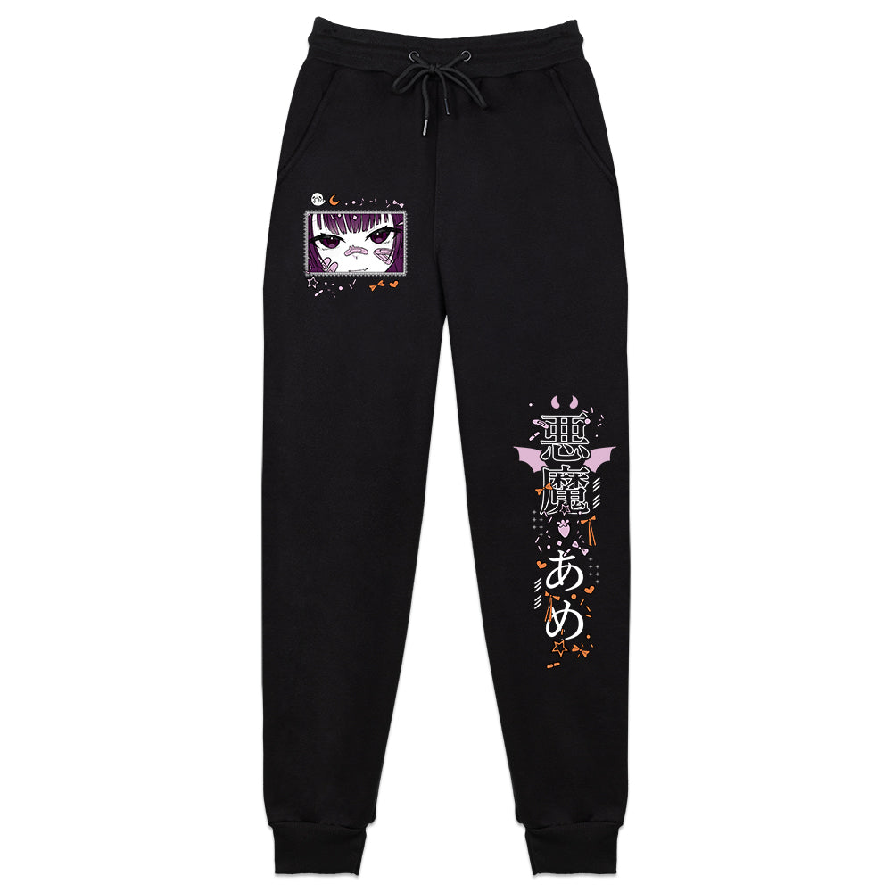 Koti Spooky Sprinkles Sweatpants