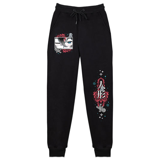 locutus_lockwood Sweatpants