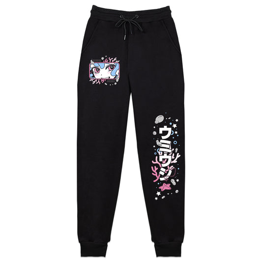 ZionZeep Sea Slug Sweatpants
