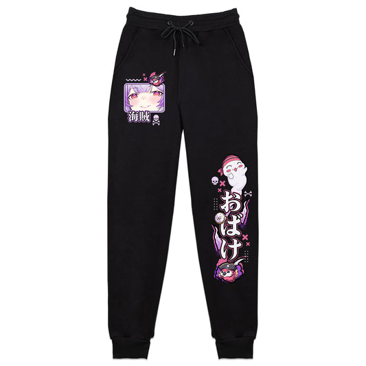 Mavie Pirate Sweatpants