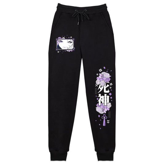 Ashie Elegance Sweatpants