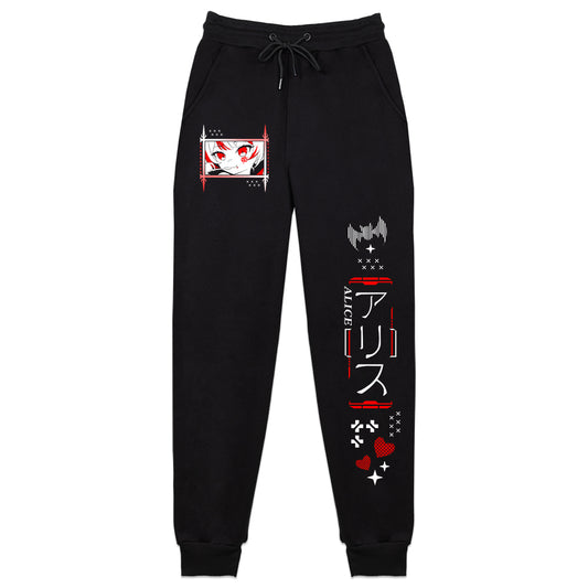 aliceinnameonly Crimson Eclipse Sweatpants