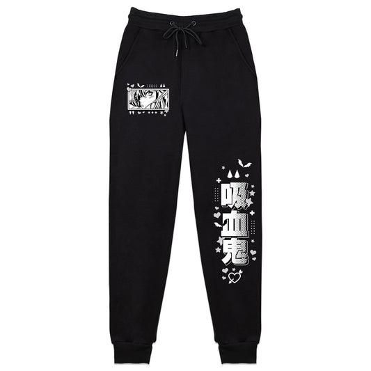 Cupie Noir Sweatpants