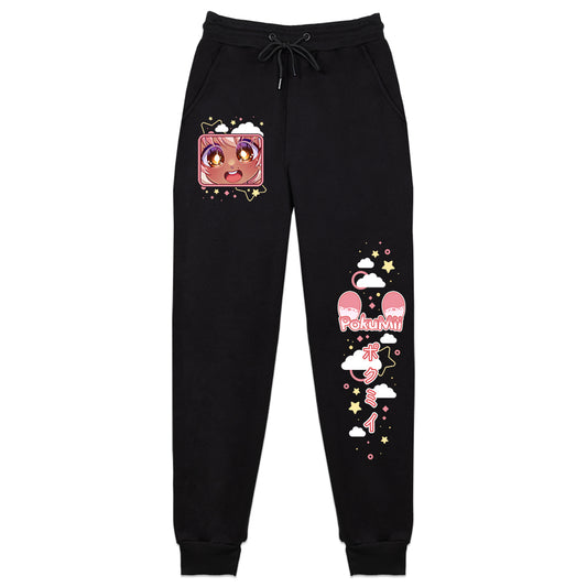 PokuMii 'Dazzling Unibun' Sweatpants