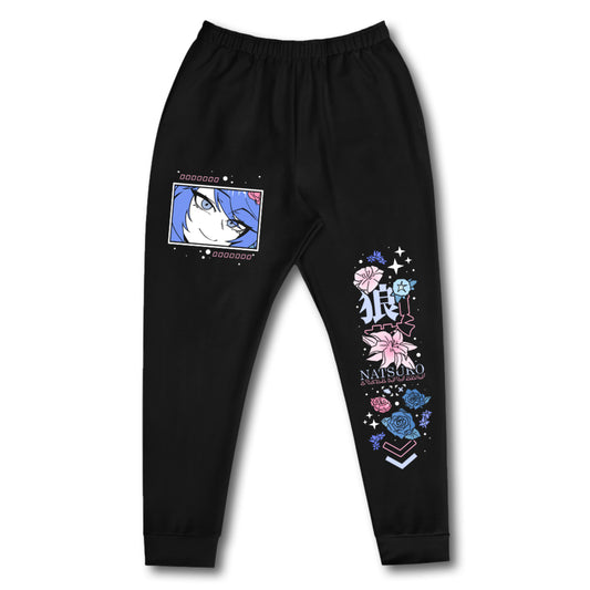Natsuko Serene Sweatpants